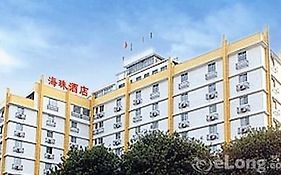 Hai Zhu Hotel Guangzhou